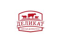 ДЕЛИКАТ