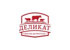 ДЕЛИКАТ